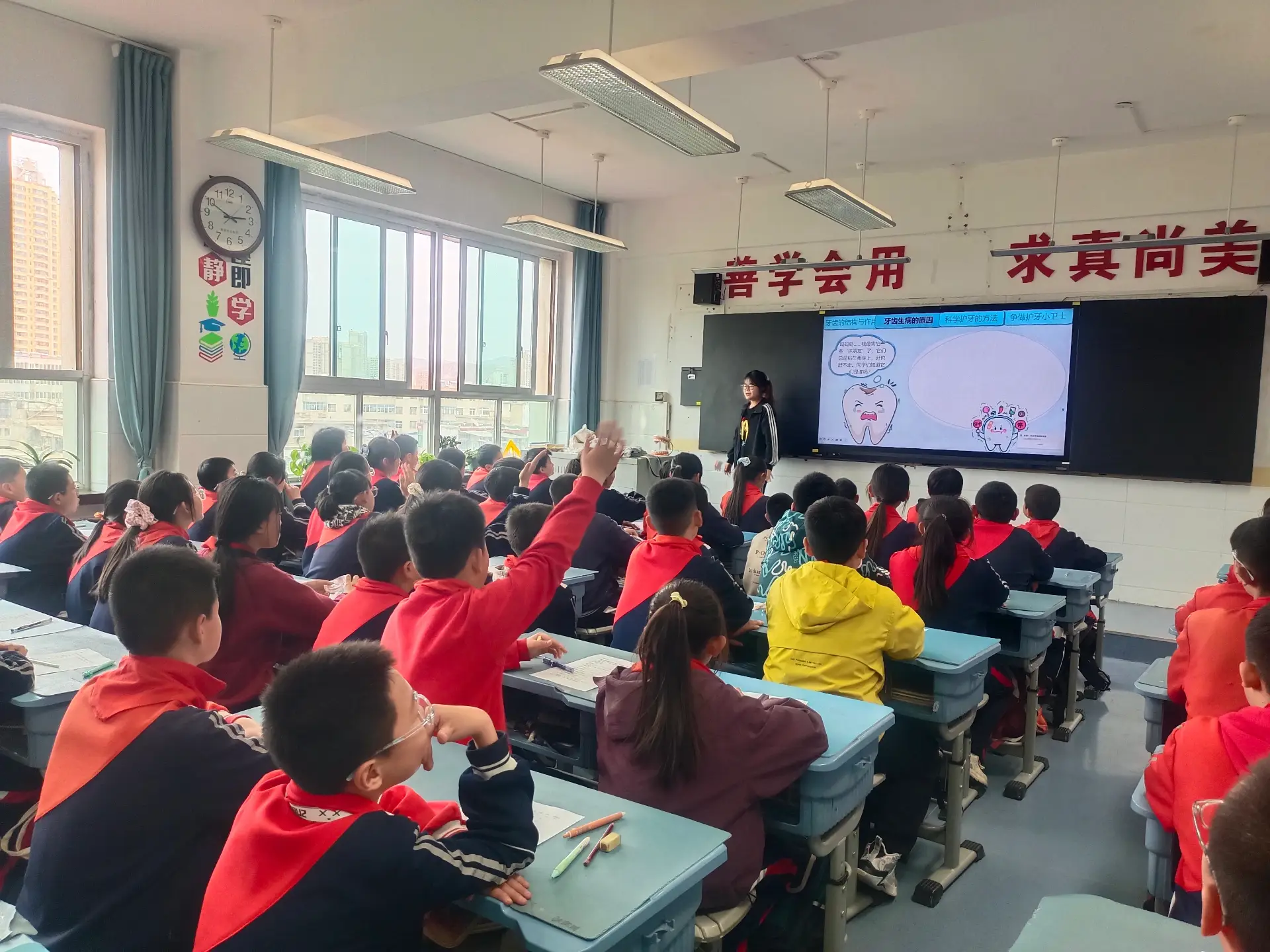 甘肃小学试点项目启动仪式