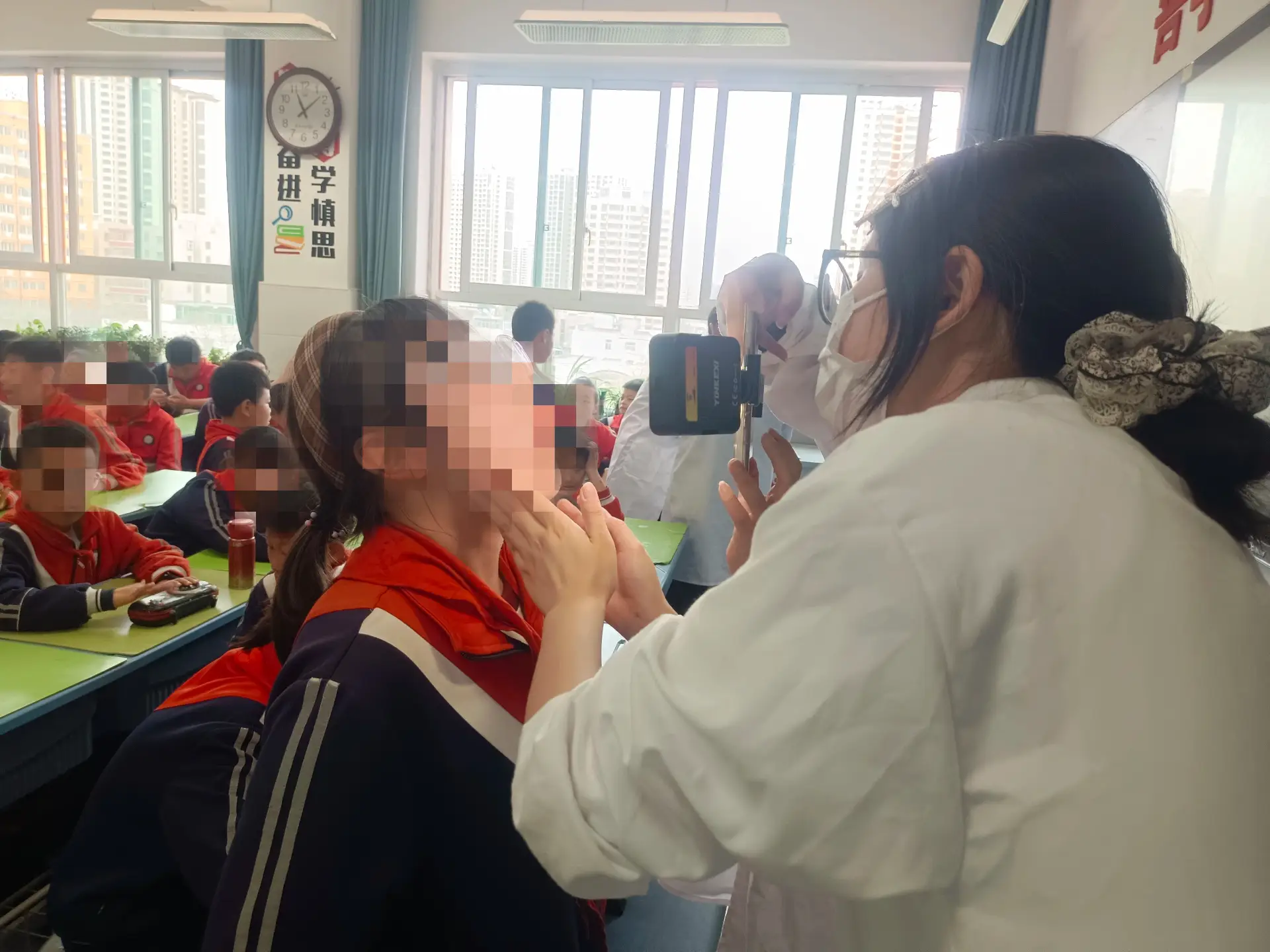 现场